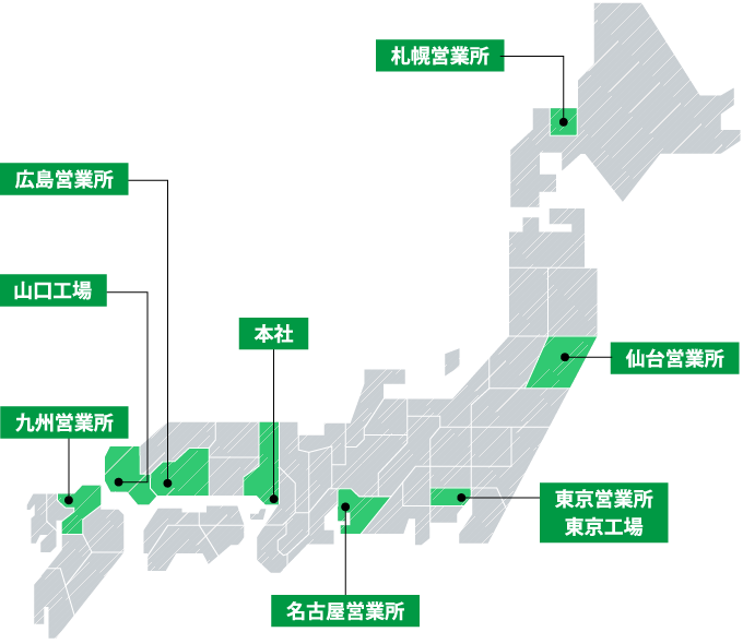 二チプレ営業所Map